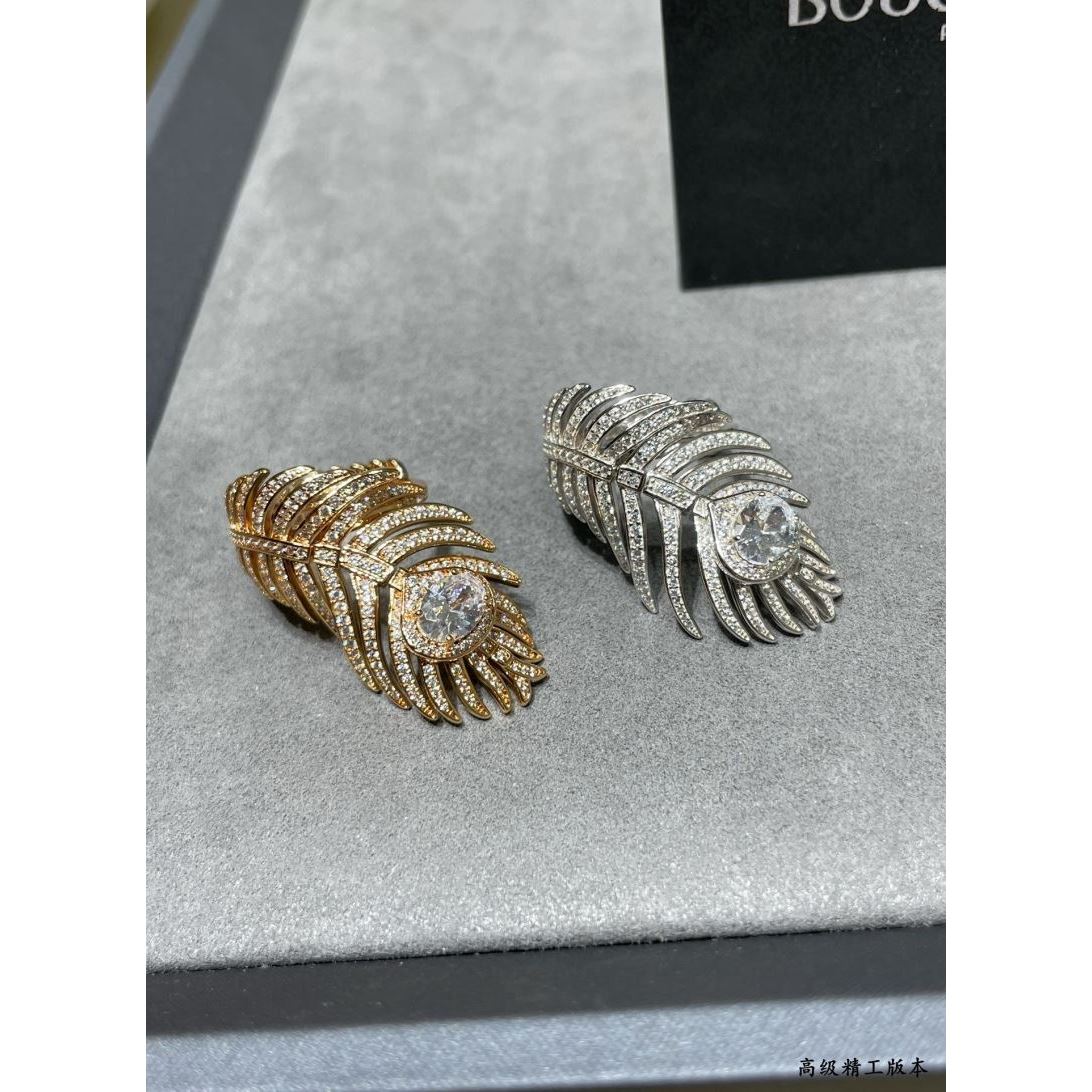 Boucheron Rings - Click Image to Close